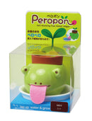 Peropon Tiere - selbstbewässernde Pflanzen - Objectzz