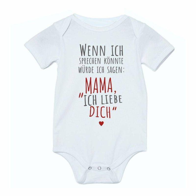 Body: Mama ich liebe dich - Objectzz