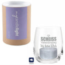 Windlicht-Set Leonardo: Ein leben lang an deiner Seite - Objectzz